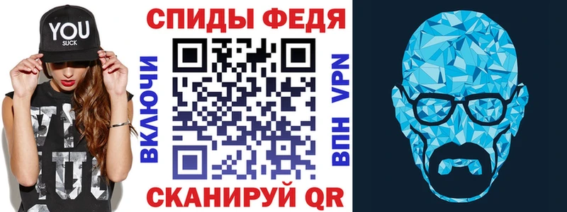 как найти закладки  Афипский  Amphetamine Premium 
