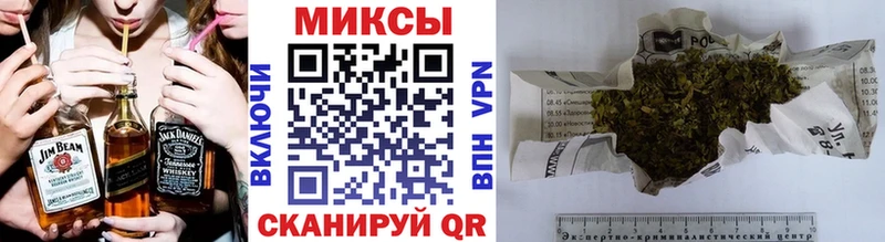 Бутират BDO  купить   Афипский 