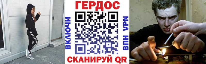 darknet Telegram  Афипский  Героин афганец 