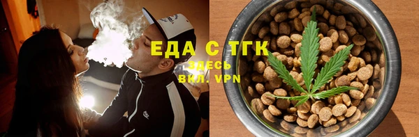 ешки Балабаново