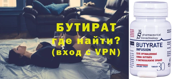 ешки Балабаново