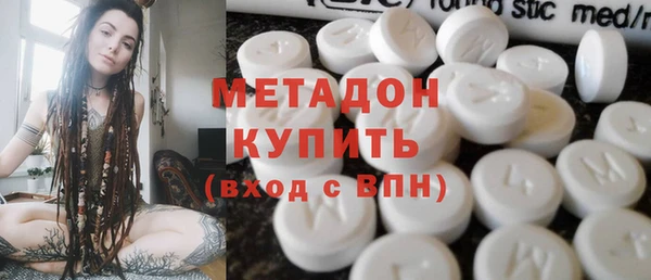 Альфа ПВП Бикин