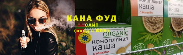 бутират Баксан