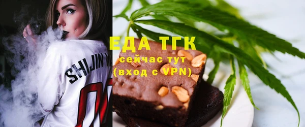 ешки Балабаново