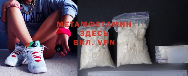 ешки Балабаново