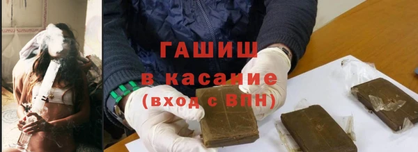 ешки Балабаново