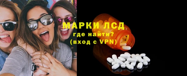 бутират Баксан