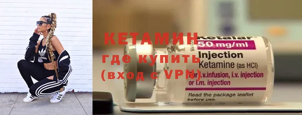 бутират Баксан