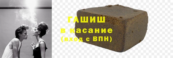 ешки Балабаново
