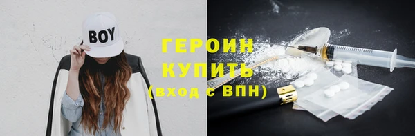 ешки Балабаново