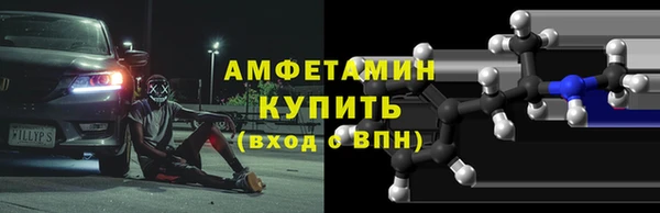ешки Беслан