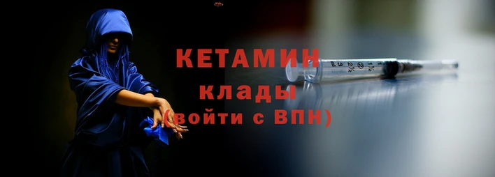 дистиллят марихуана Балахна