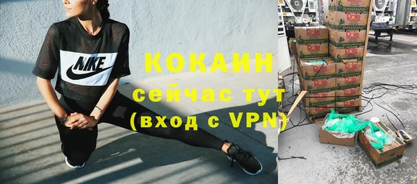 ешки Балабаново
