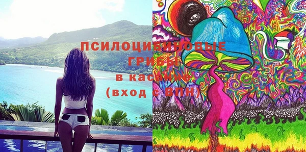 дистиллят марихуана Балахна