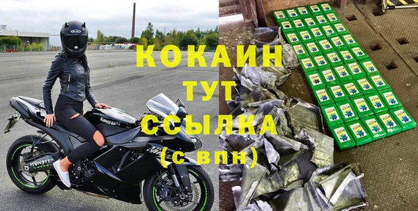 бутират Баксан