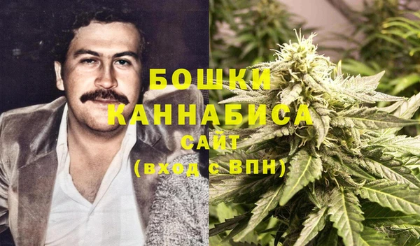 ешки Балабаново