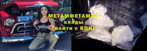 ешки Балабаново