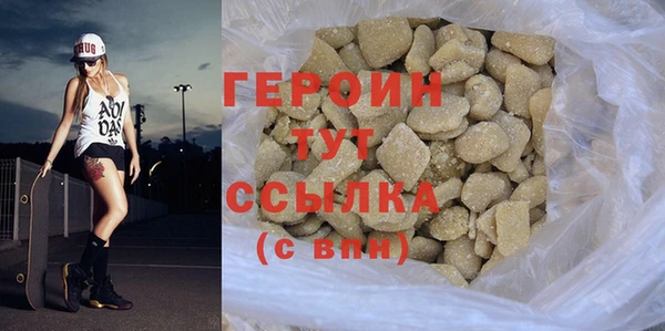 а пвп мука Новодвинск
