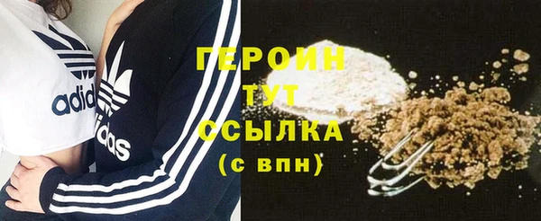 ешки Балабаново