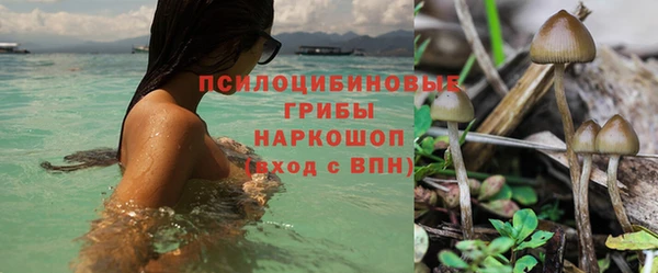 дистиллят марихуана Балахна