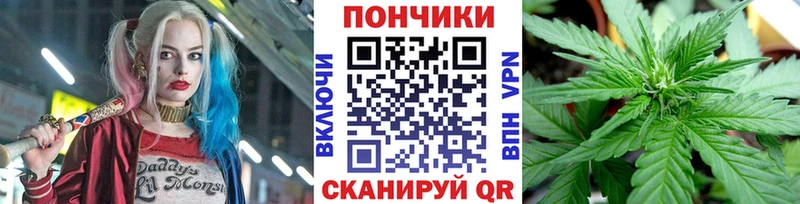 что такое наркотик  Афипский  Шишки марихуана White Widow 